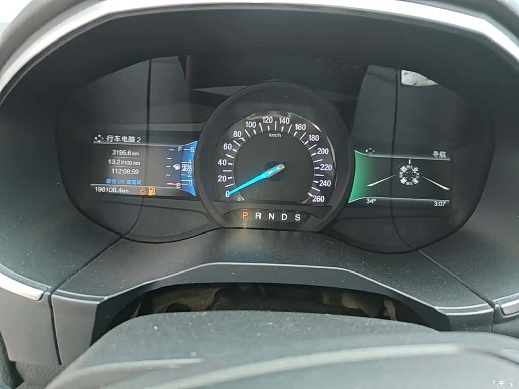 Ford Edge, 2017 12