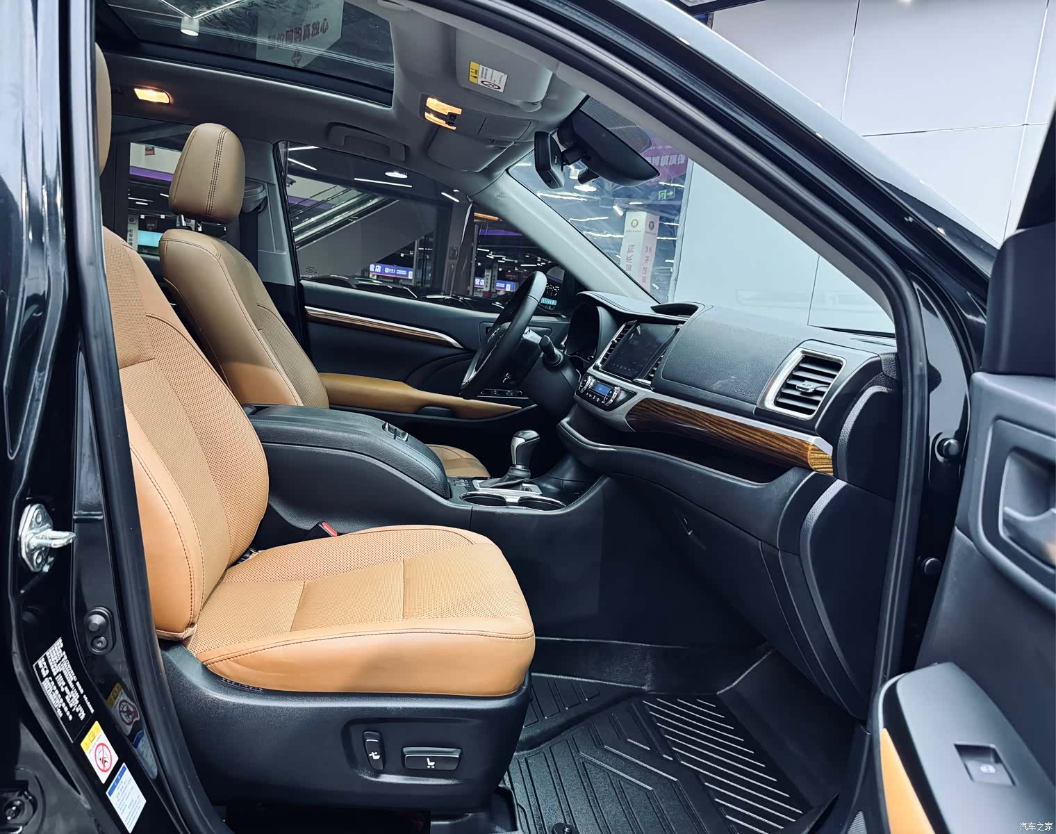 Toyota Highlander, 2021 23
