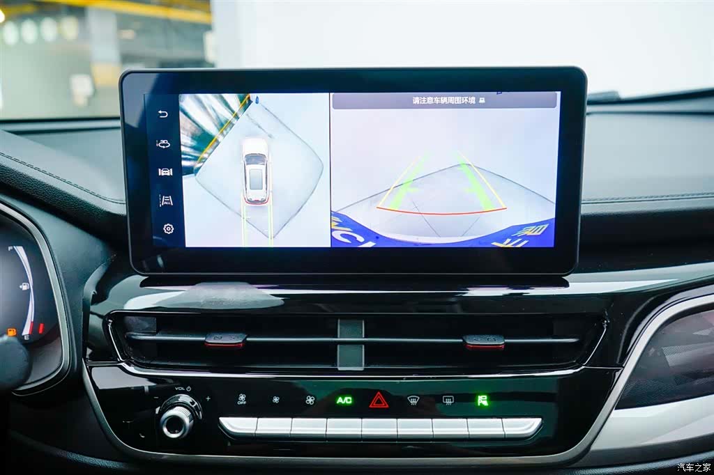 Haval H6, 2022 17
