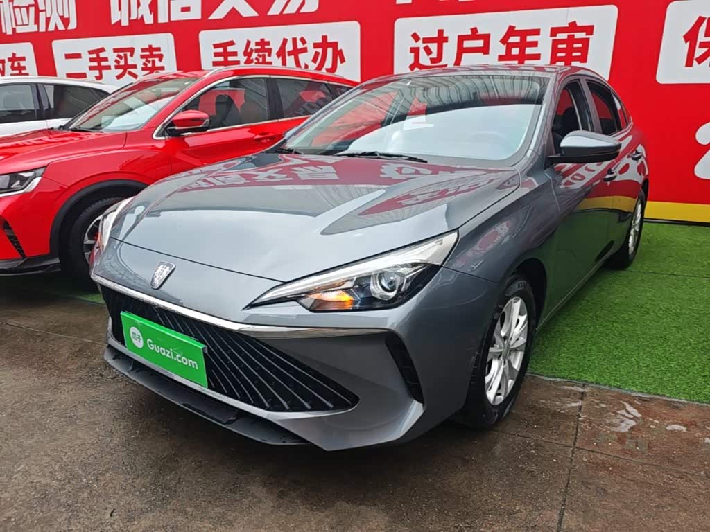 Roewe i5