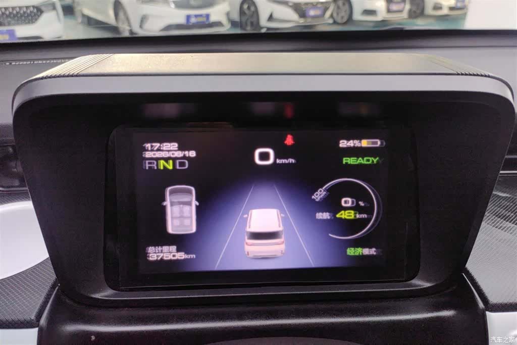 Wuling MINIEV, 2023 14