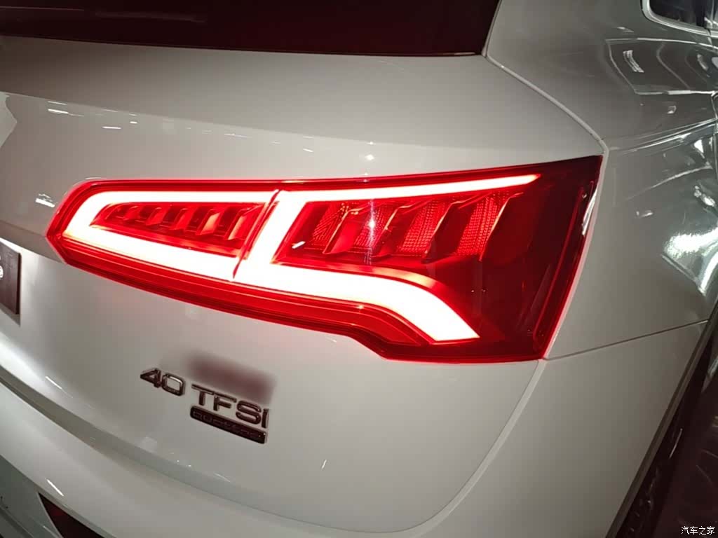 Audi Q5L, 2020 8