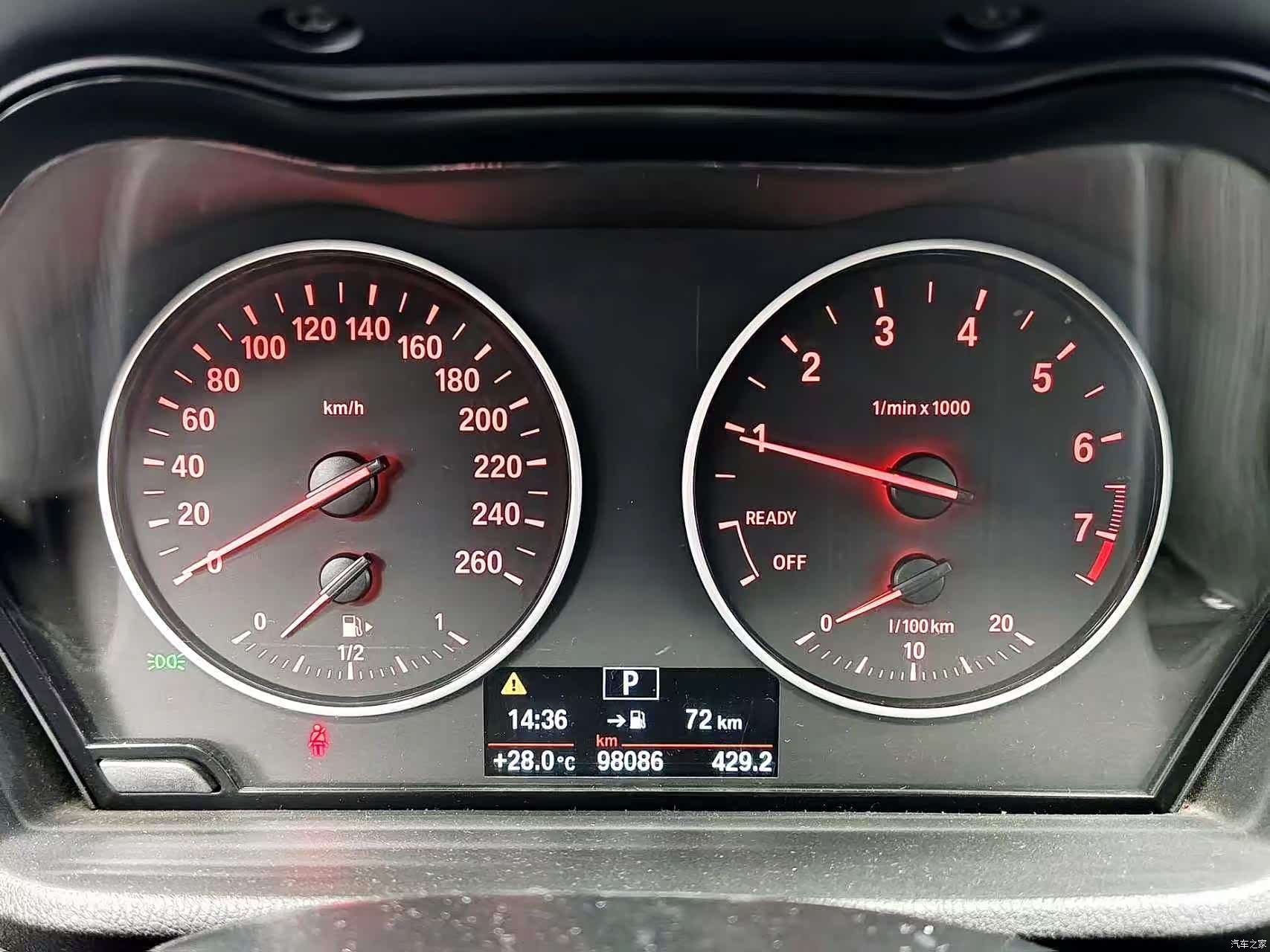 BMW X1, 2017 9