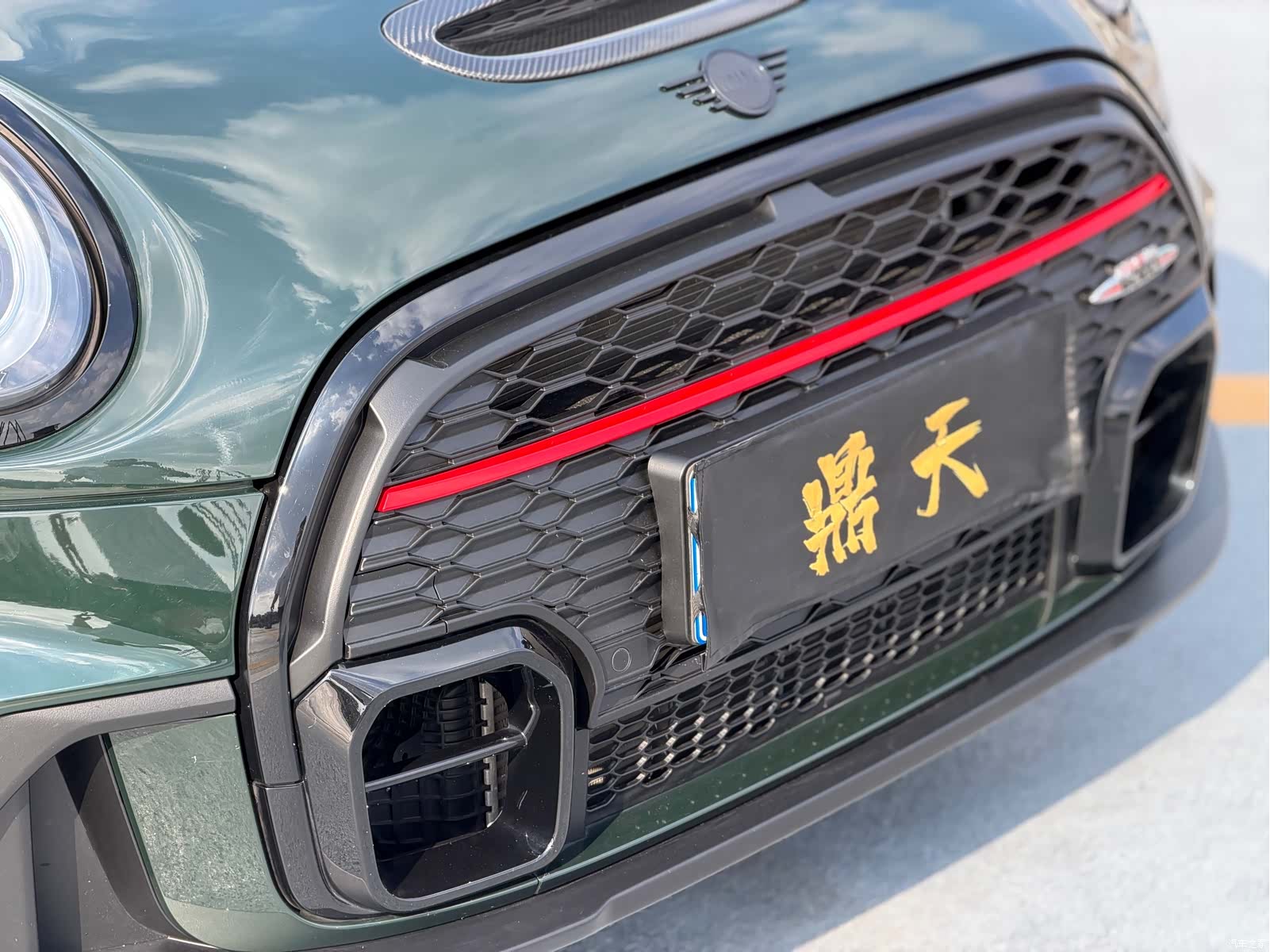 Mini Cooper, 2022 6