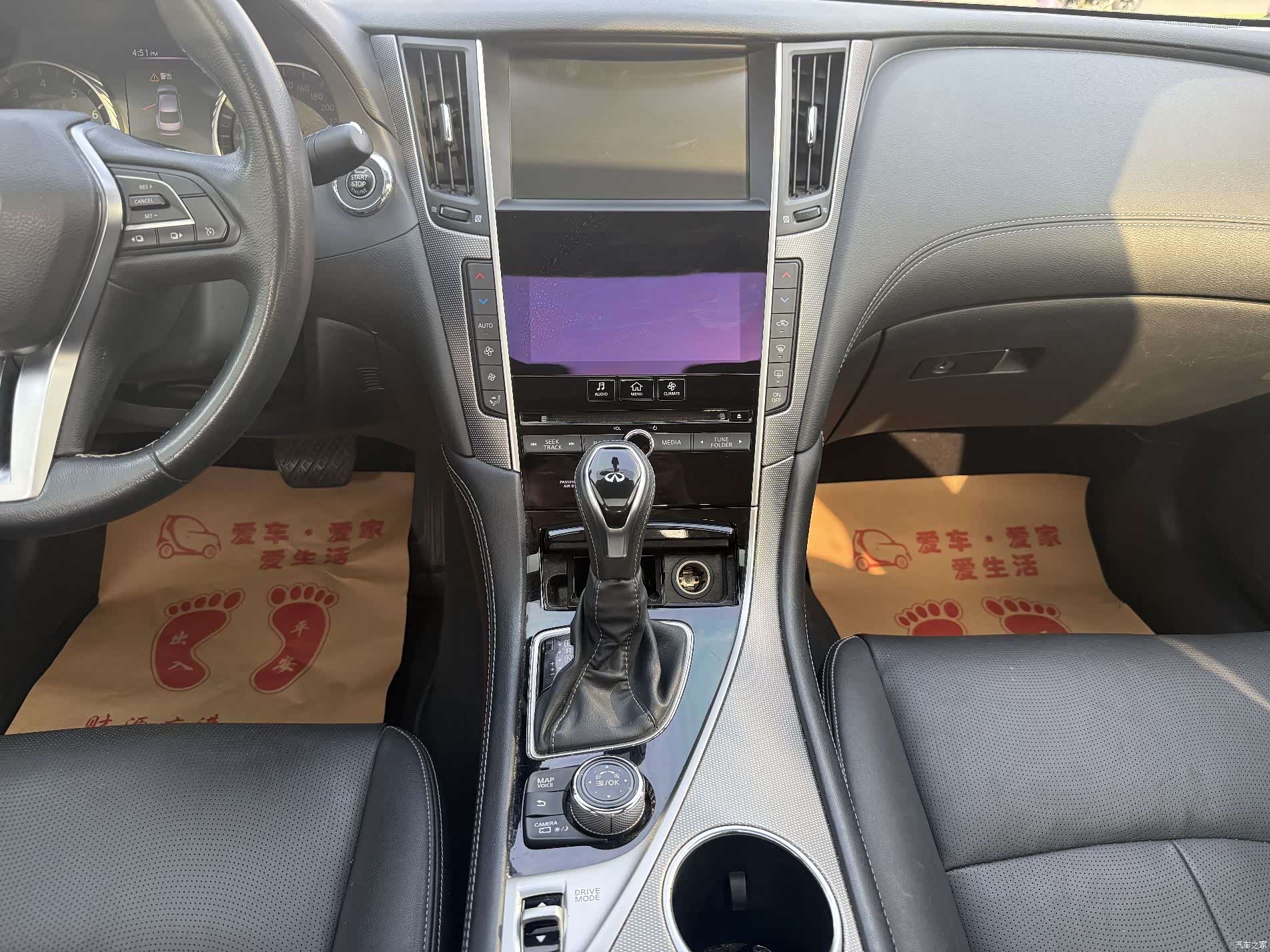 Infiniti Q50L, 2018 11