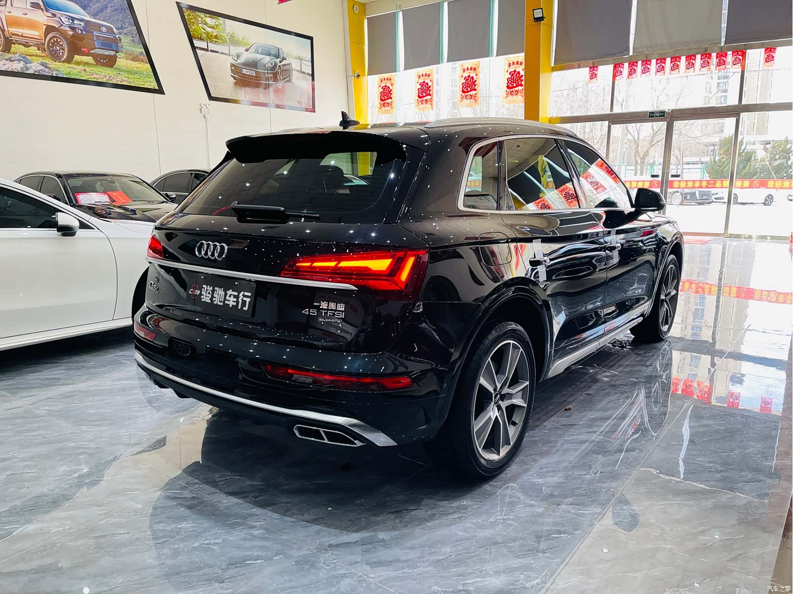 Audi Q5L, 2022 7