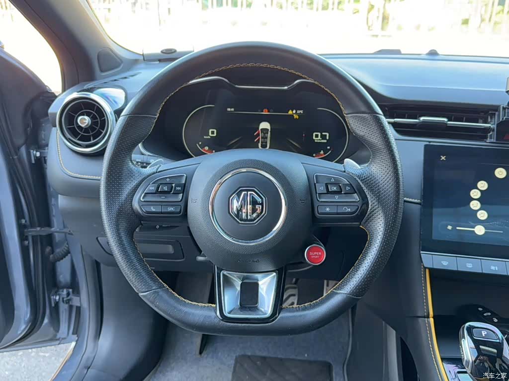 MG MG6, 2021 7