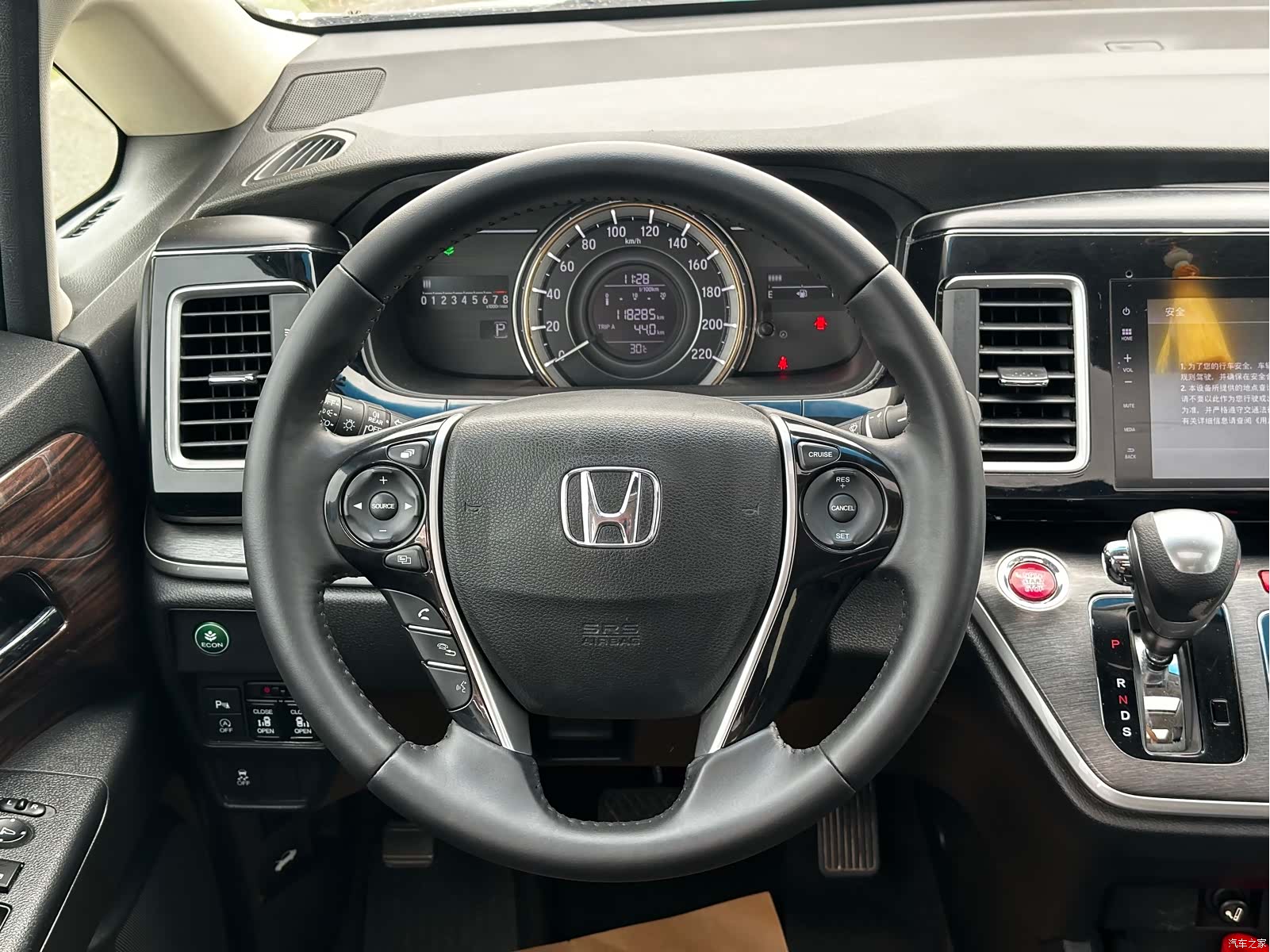Honda Elysion, 2017 8
