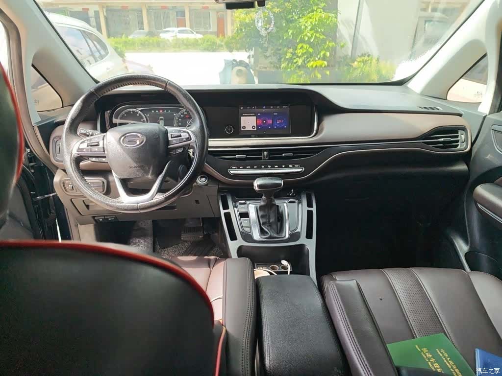 GAC M6, 2020 13