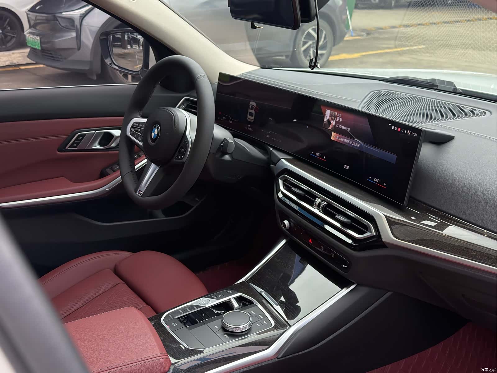 BMW 3 Series, 2023 11