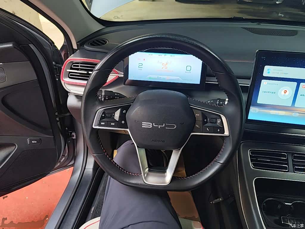 BYD Destroyer 05, 2023 11