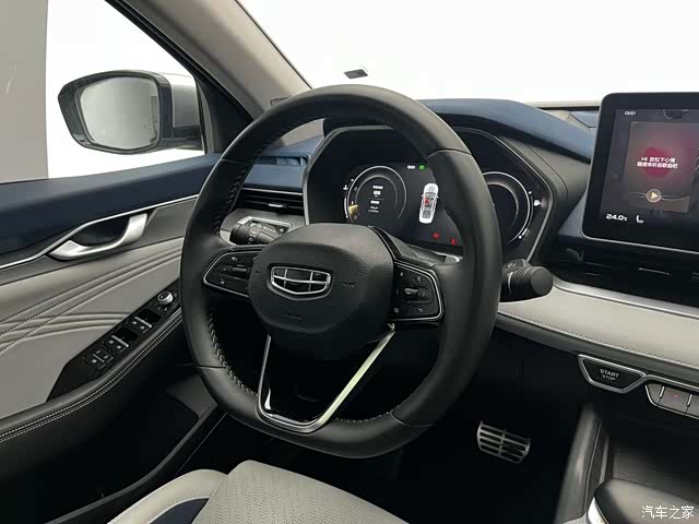 Geely Preface, 2021 10