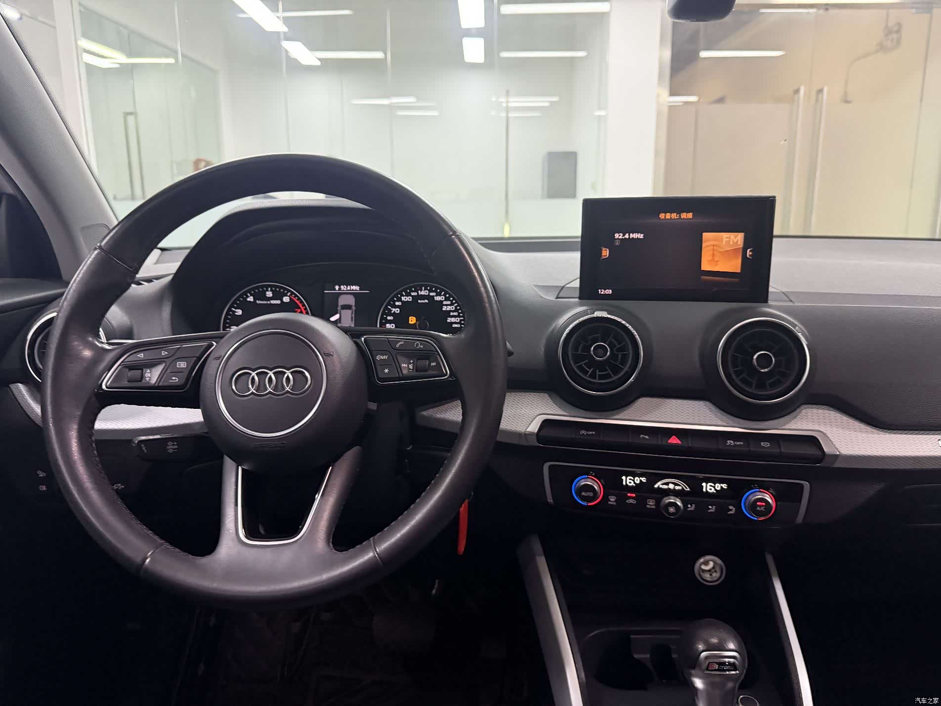 Audi Q2L, 2019 17