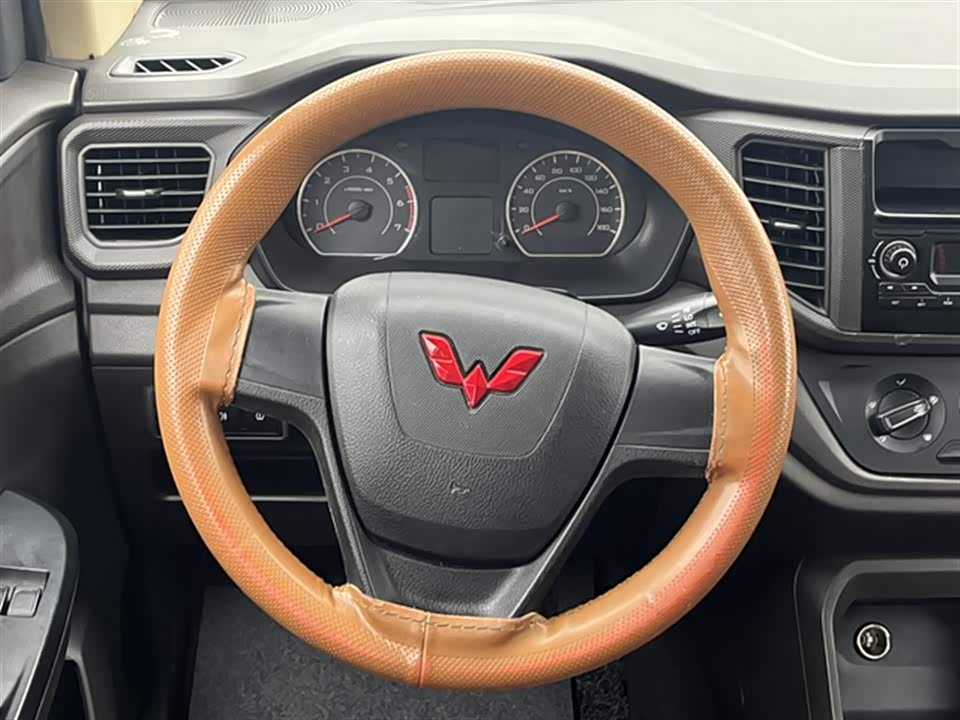 Wuling Wuling Hongguang V