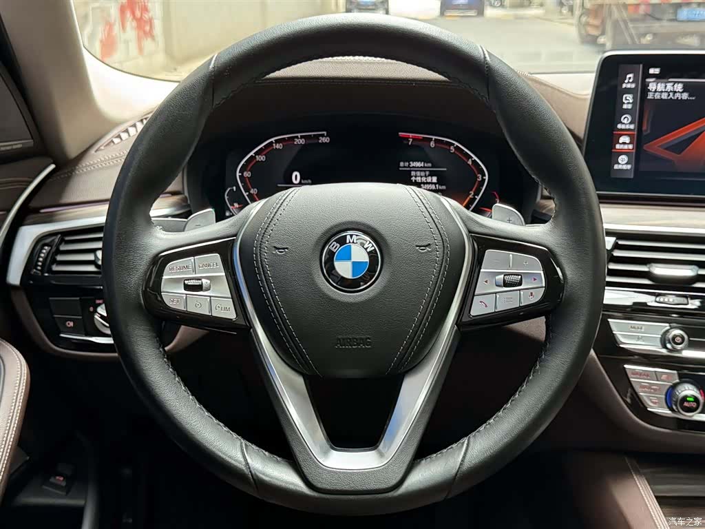 BMW 5 Series, 2022 12