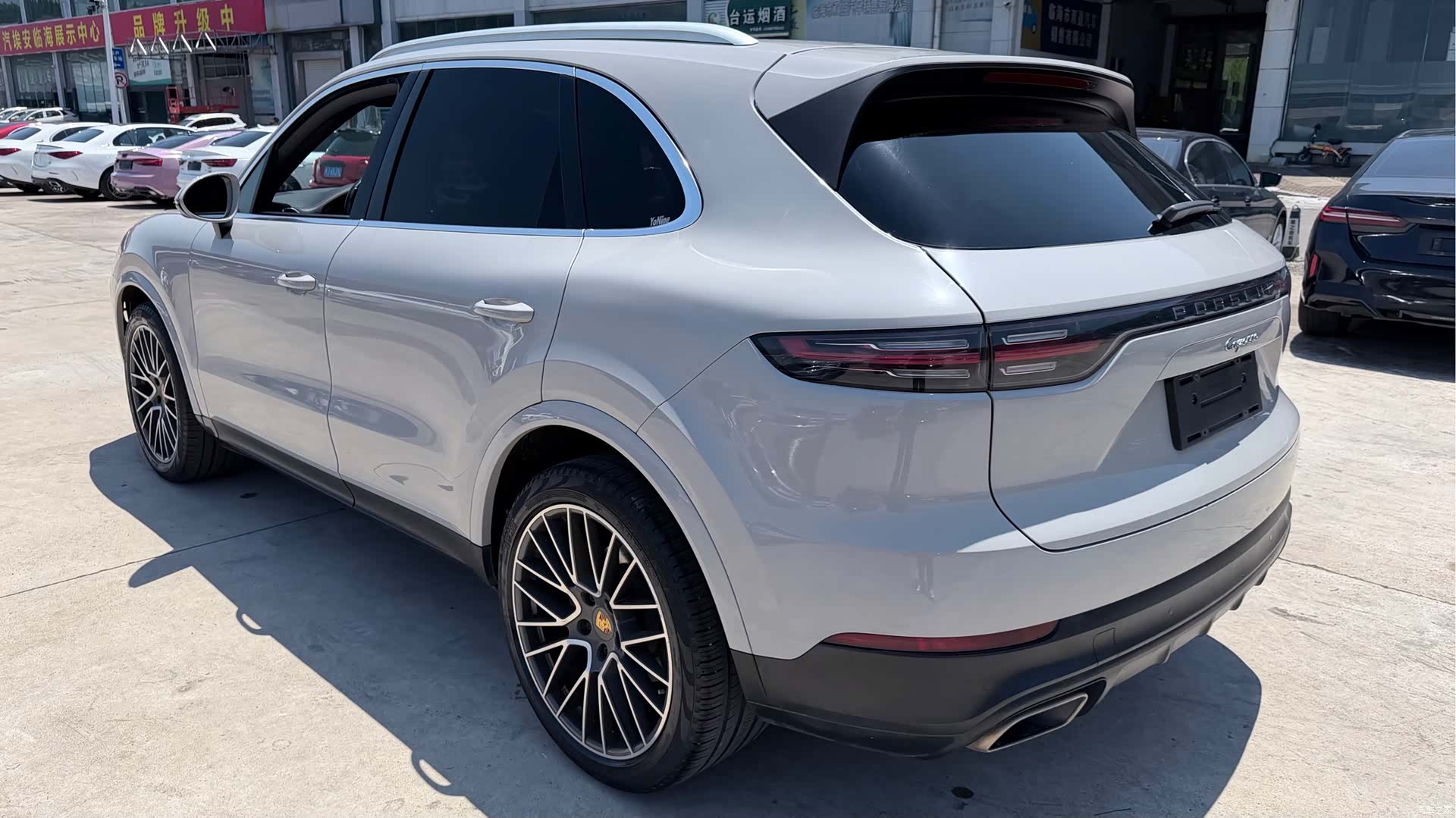 Porsche Cayenne, 2020 9