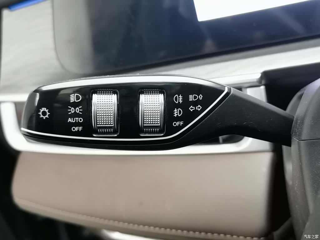 Chery Tiggo 8, 2023 21