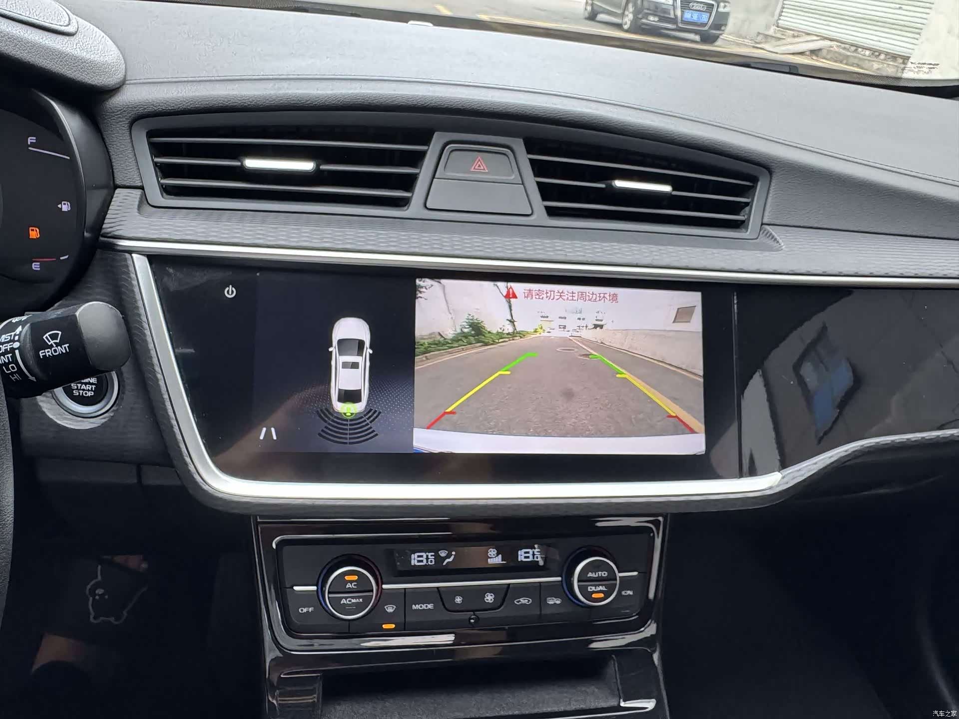 Geely Emgrand, 2020 15