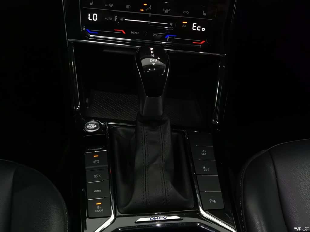 Volkswagen Passat, 2020 13