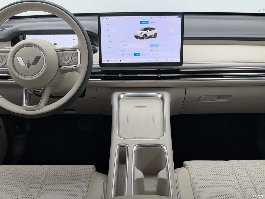 Wuling S, 2025 12