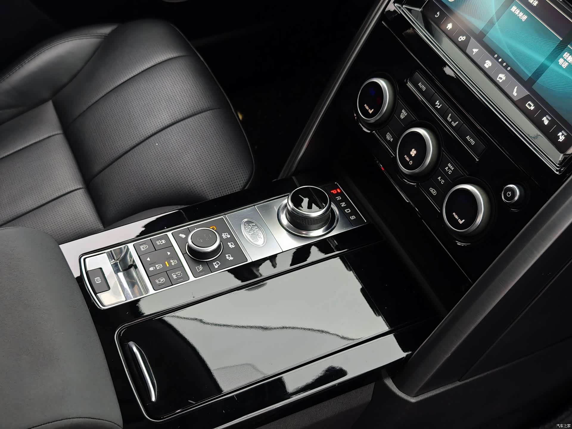 Land Rover Discovery, 2020 14