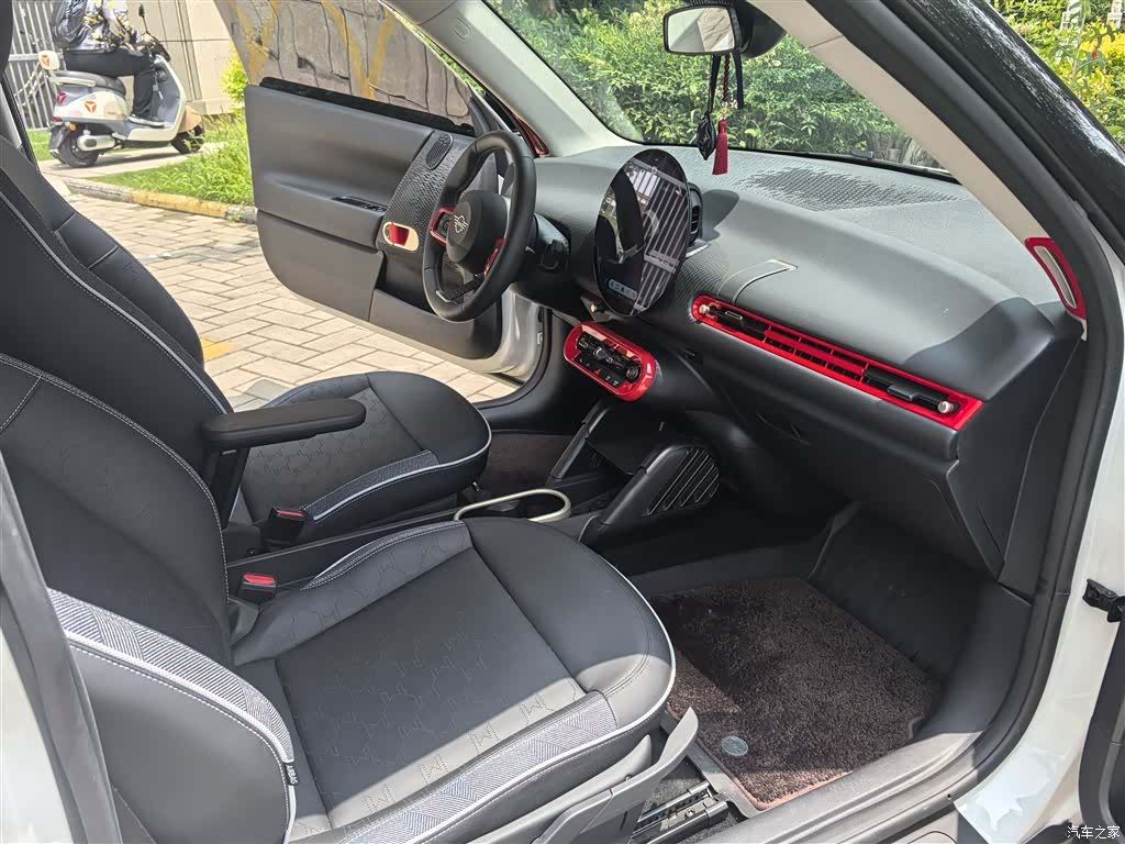 Mini Cooper, 2024 17
