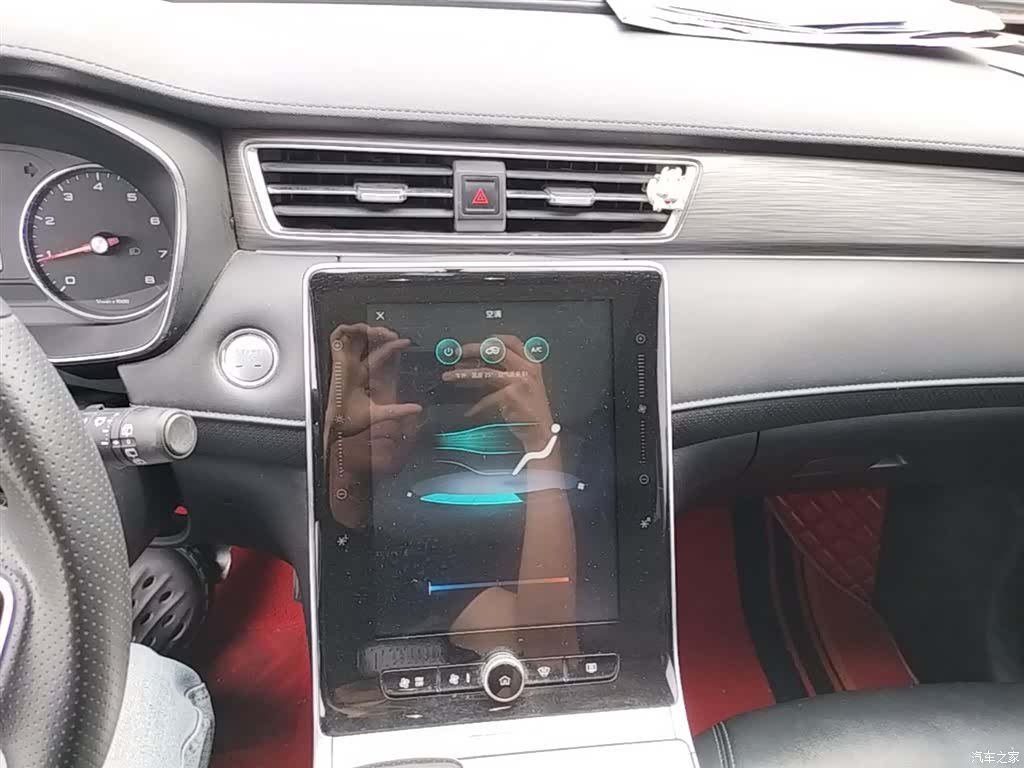 Roewe RX5, 2022 13