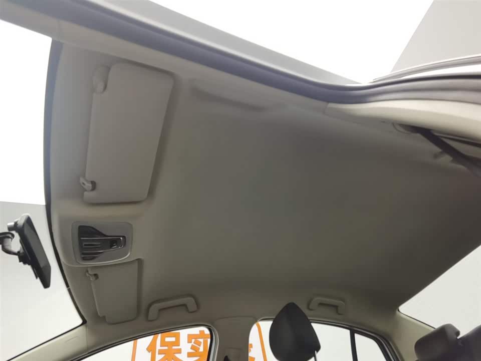 Chery Arrizo 5
