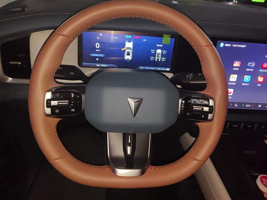 DEEPAL Dark blue G318