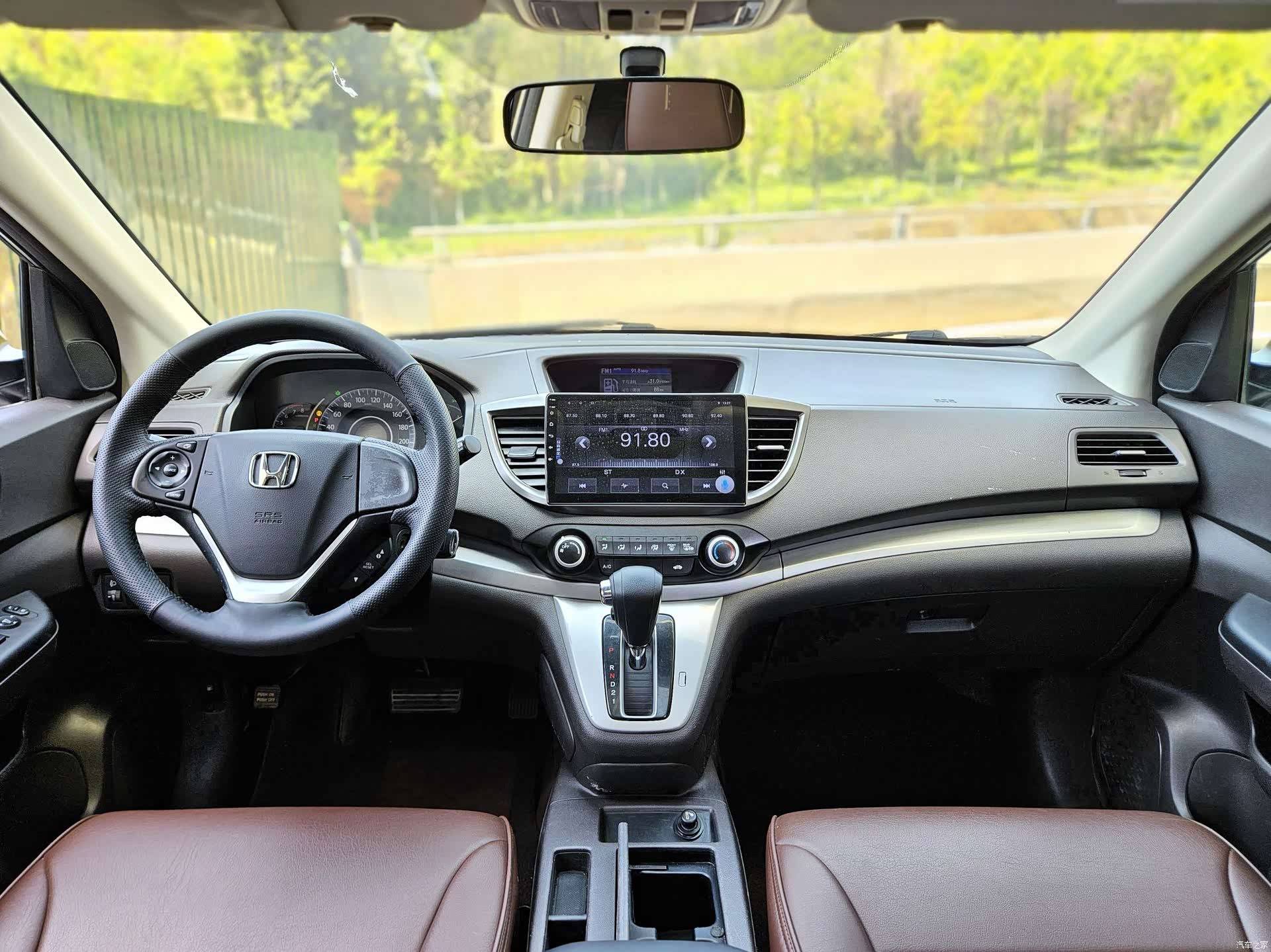 Honda CR-V, 2012 15