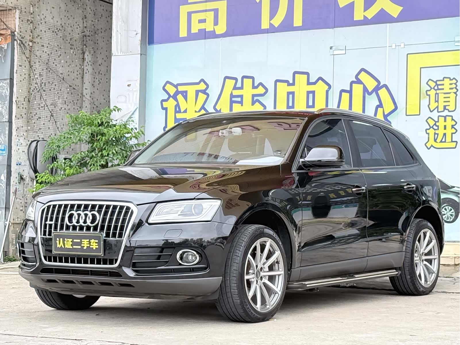 Audi Q5, 2017 1
