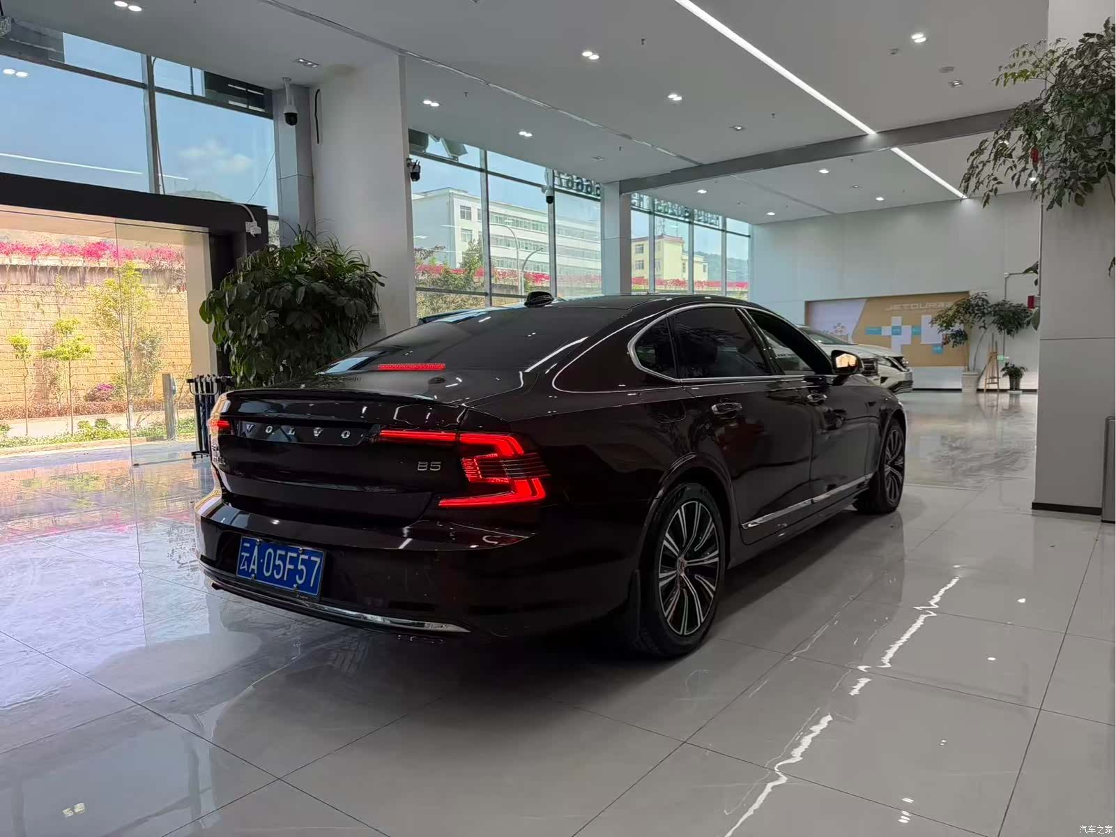 Volvo S90, 2020 9