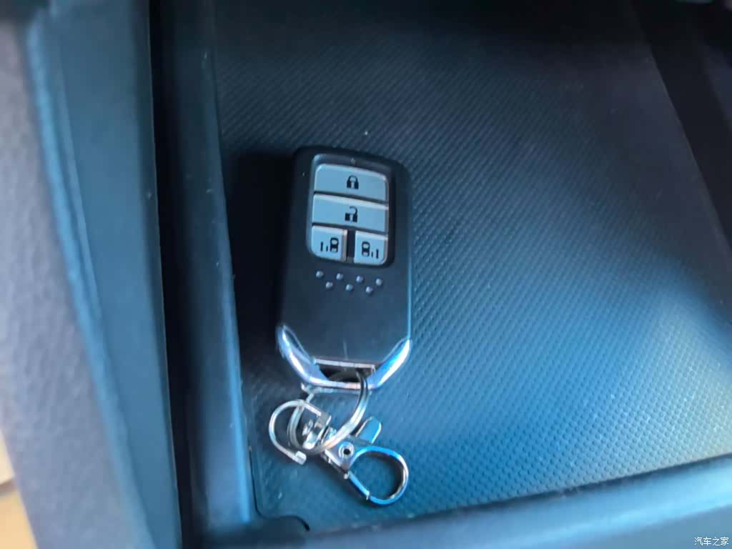 Honda Elysion, 2021 9