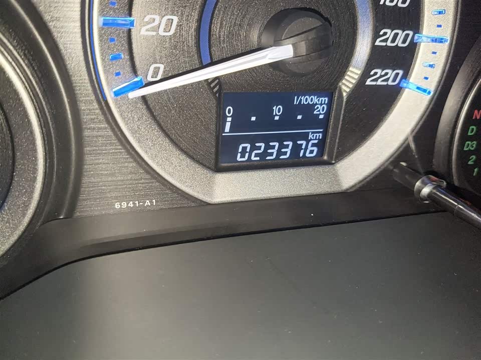 Honda Fengfan Classic