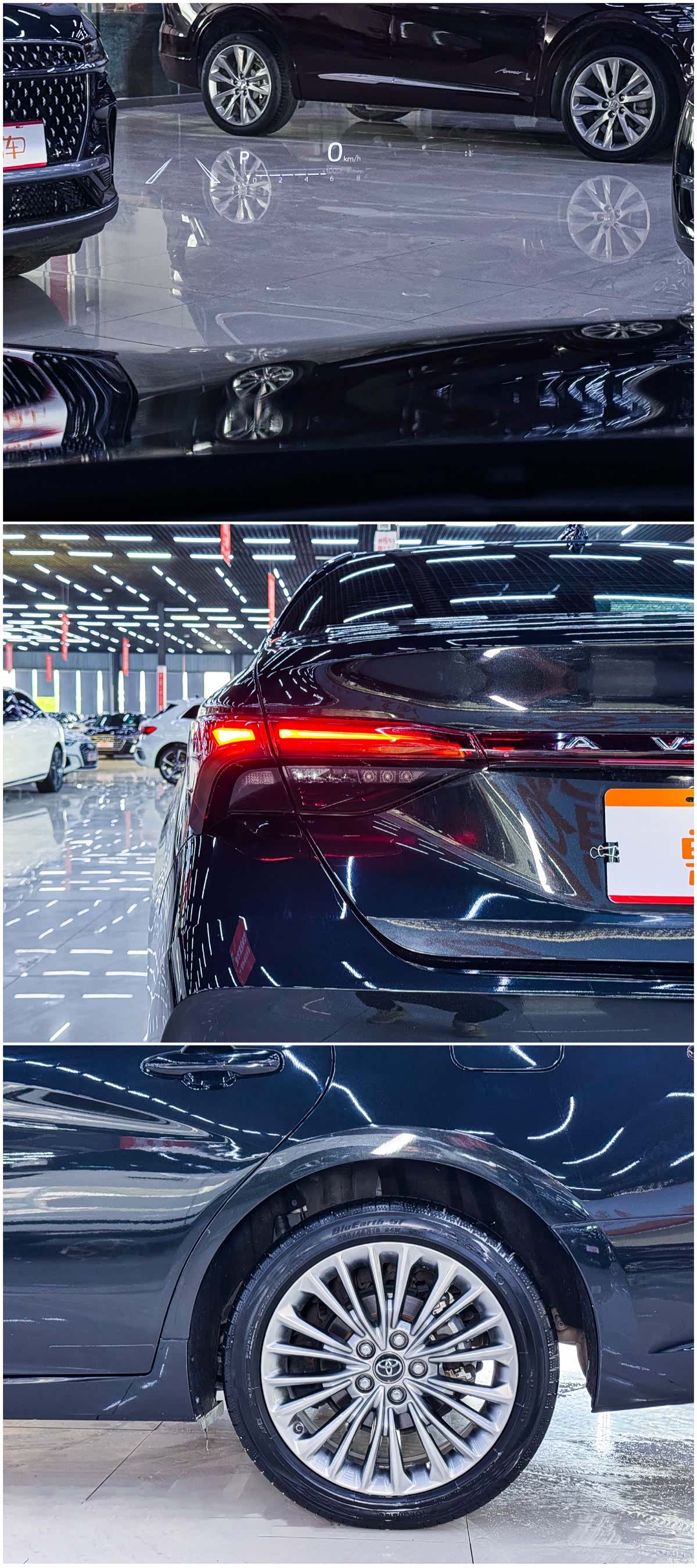 Toyota Avalon, 2022 8