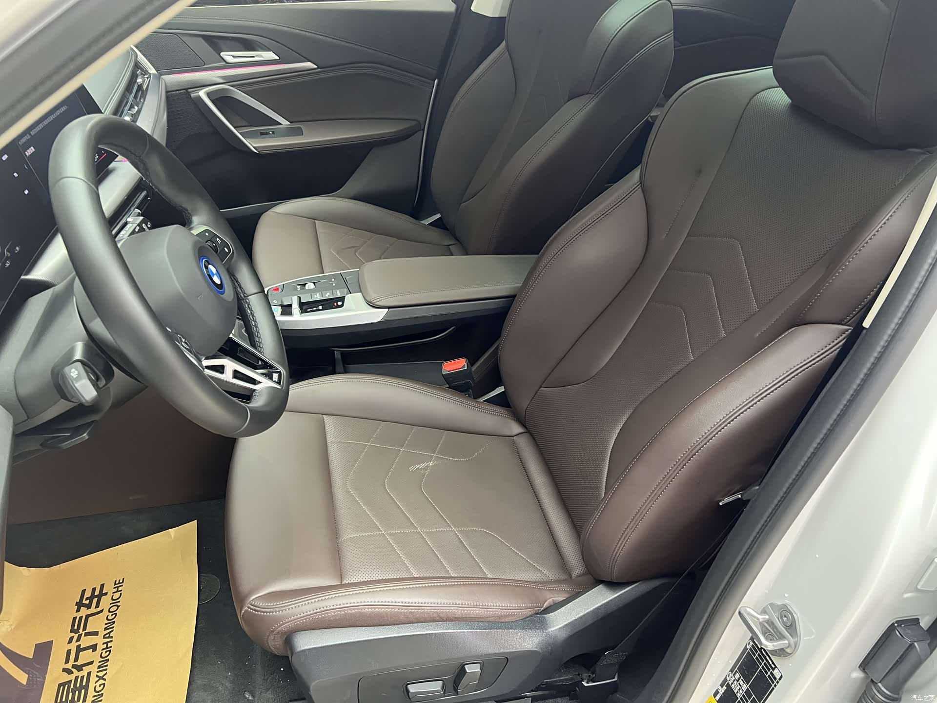 BMW iX1, 2024 10
