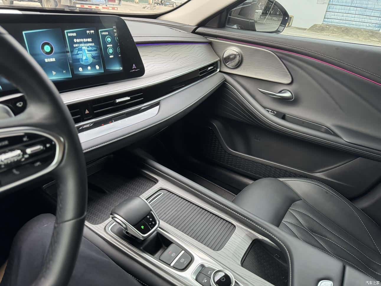 Chery Arrizo 8, 2023 31