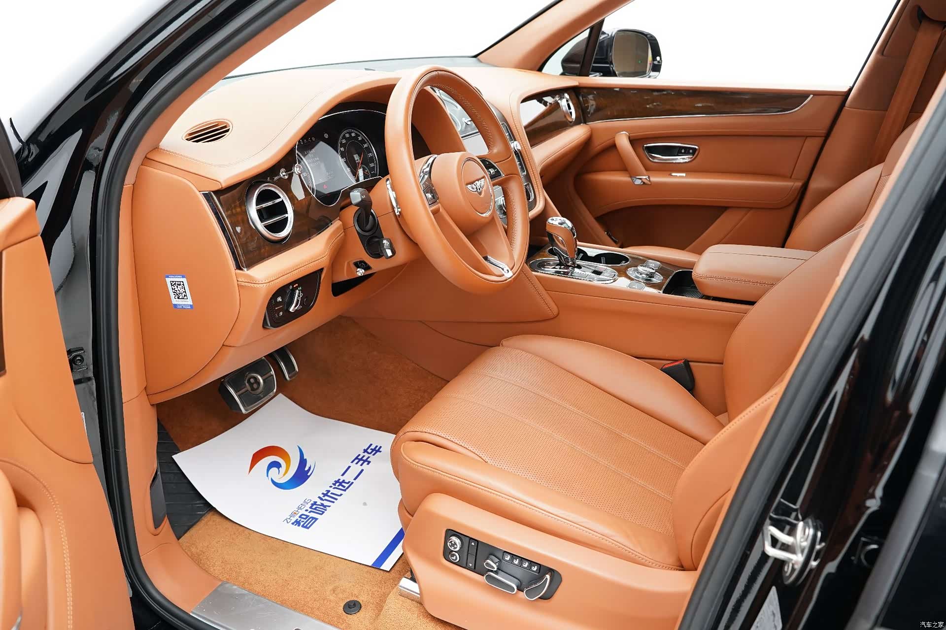 Bentley Bentayga, 2019 4