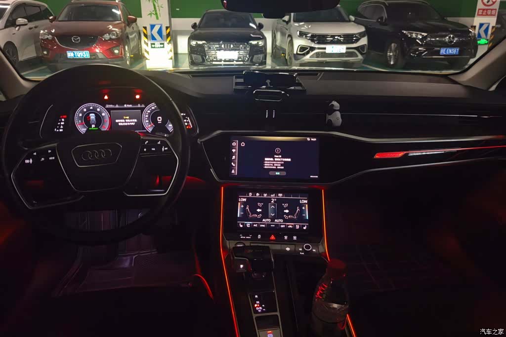Audi A6, 2020 12