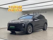 ε��ES6 2024�� 75kWh