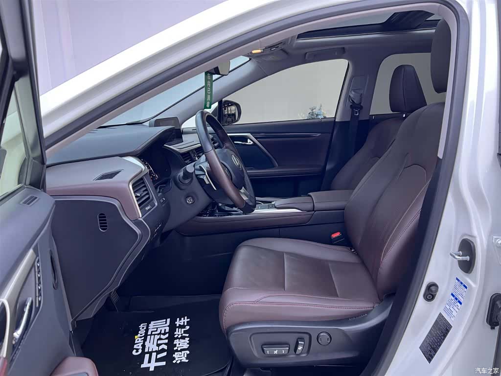 Lexus RX, 2022 16