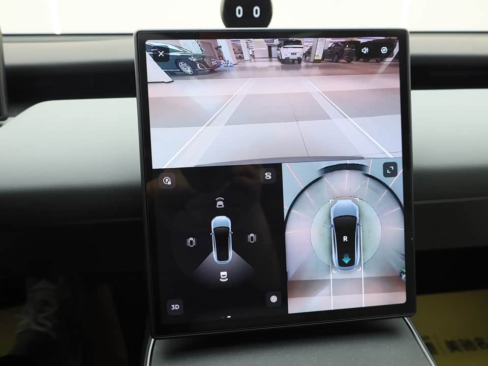 NIO ET5
