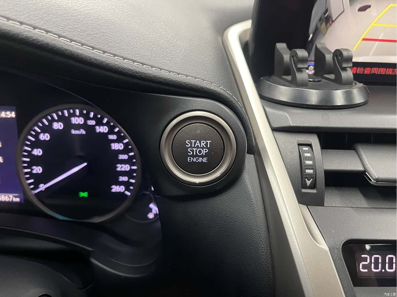 Lexus NX, 2018 20
