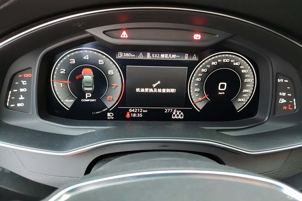 Audi A6L, 2020 14