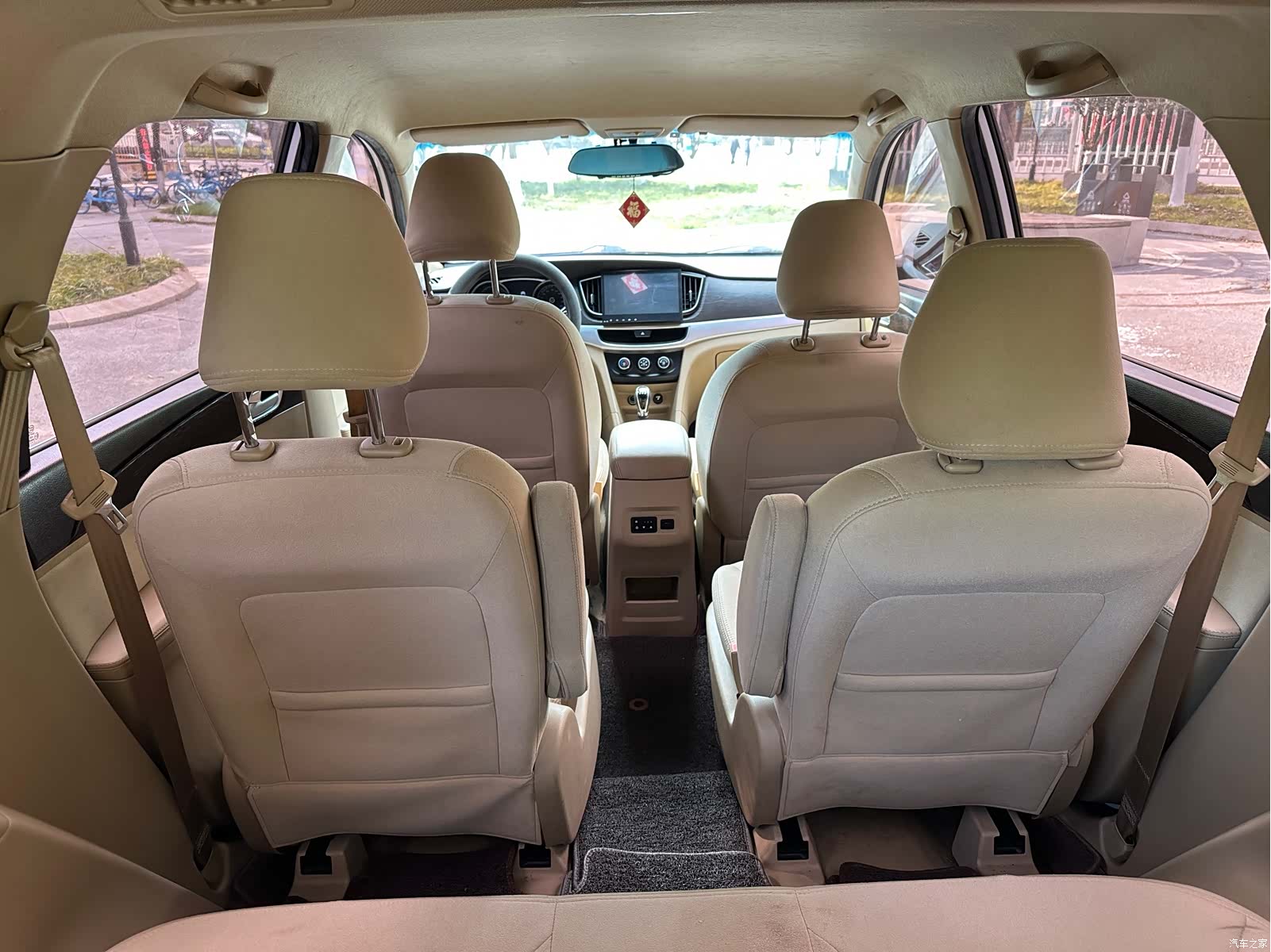 Wuling 730, 2018 7