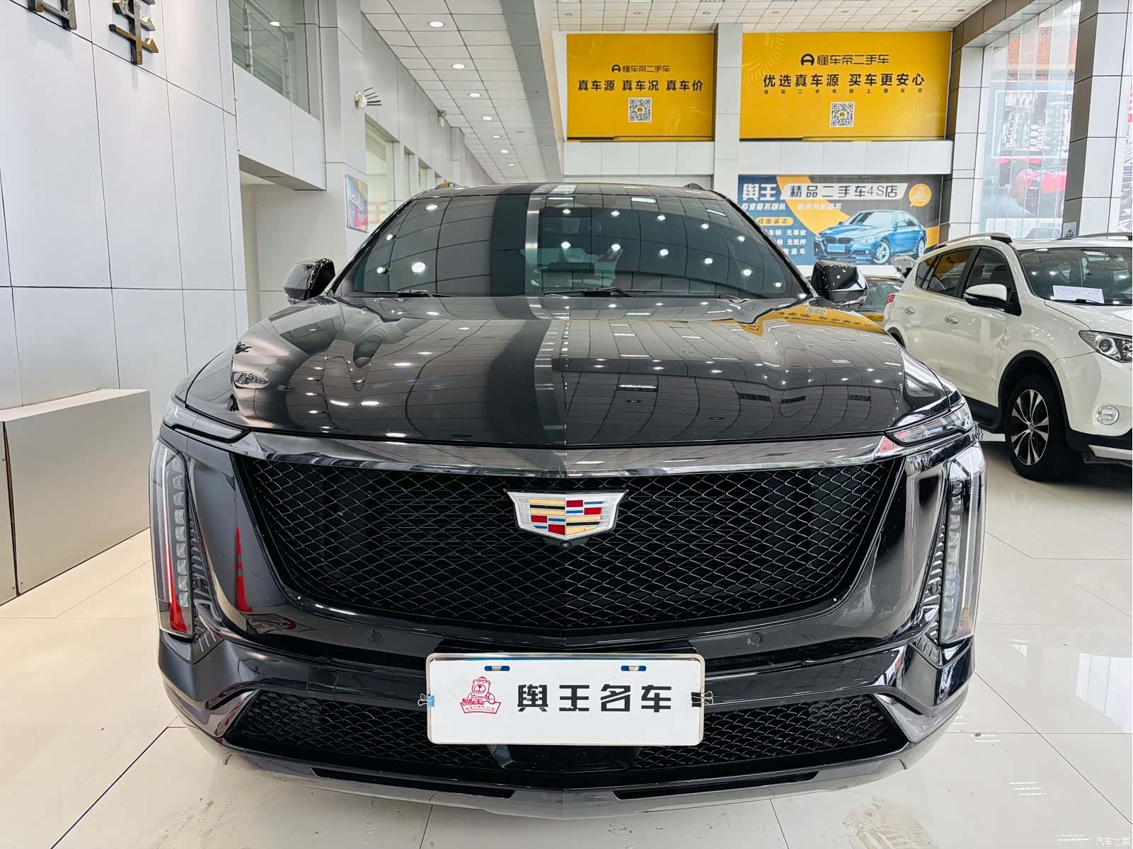 Cadillac XT5, 2024 2