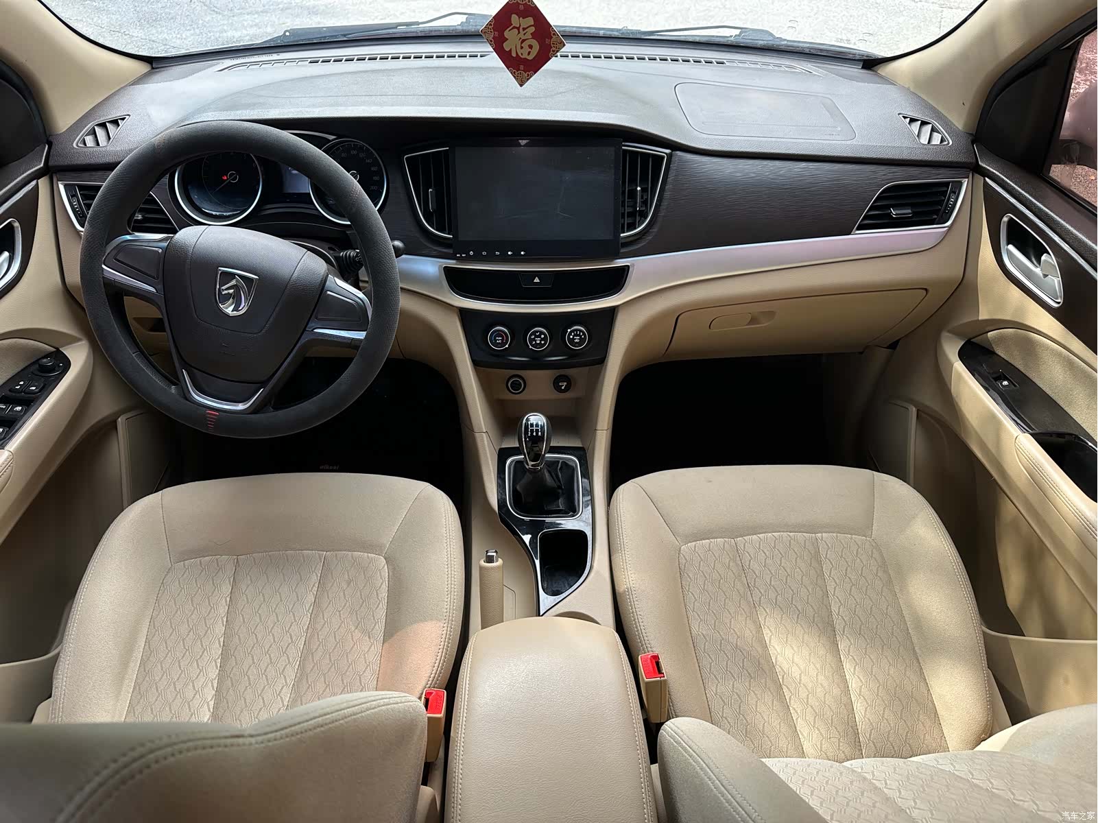 Wuling 730, 2018 10