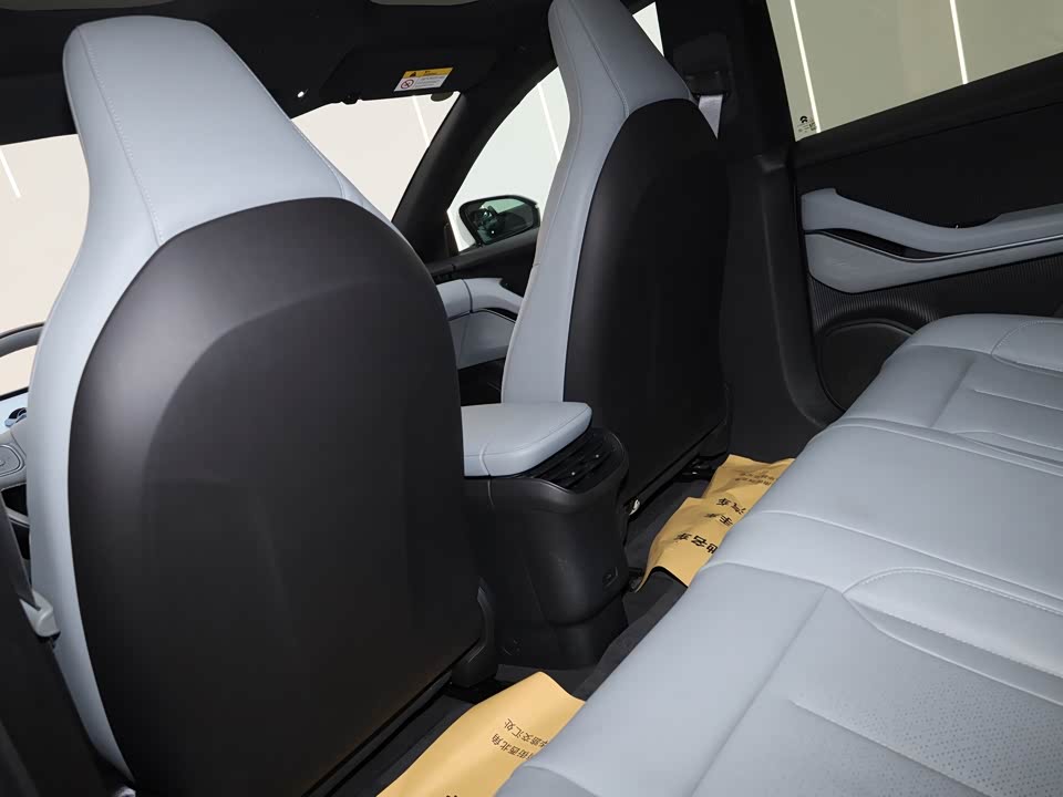 NIO ET5