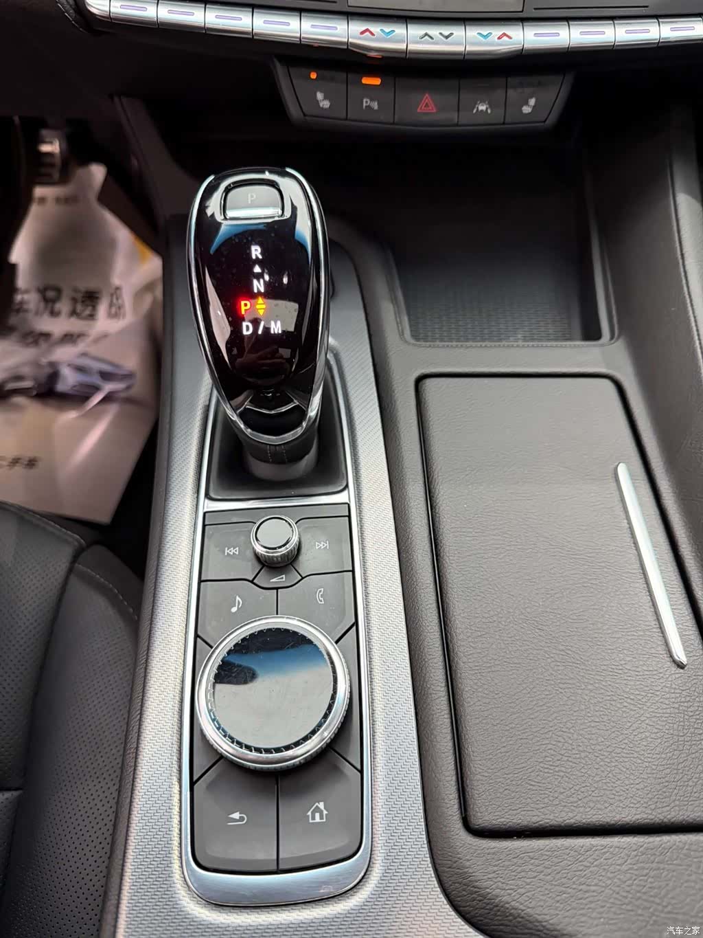 Cadillac CT5, 2022 27