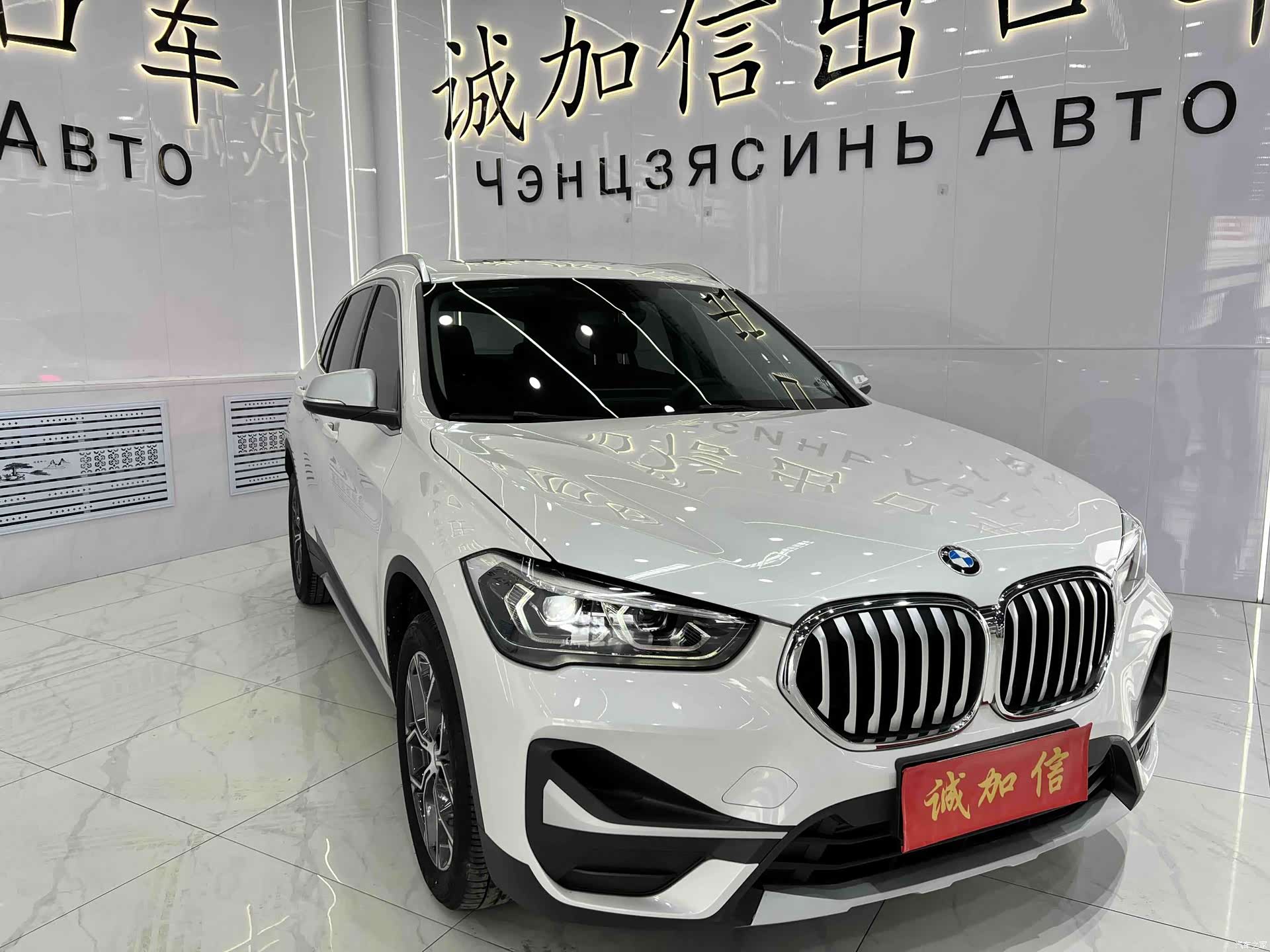 BMW X1, 2023 3
